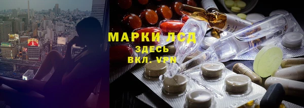 соль курить ск Касимов