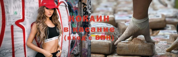 дистиллят марихуана Карталы