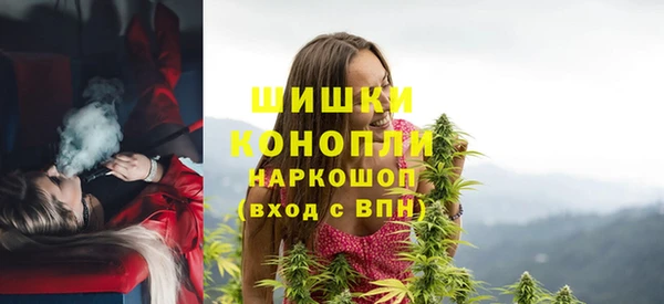 соль курить ск Касимов