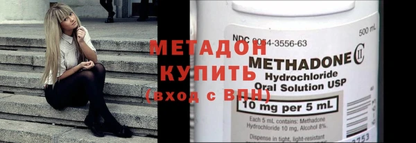 мет Карпинск