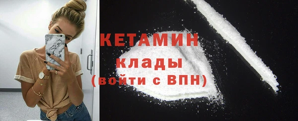 мет Карпинск