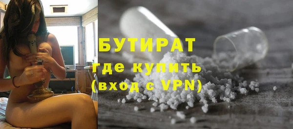 мет Карпинск