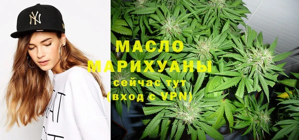 мет Карпинск