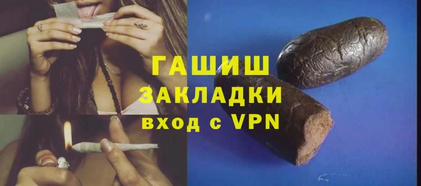 дистиллят марихуана Карталы