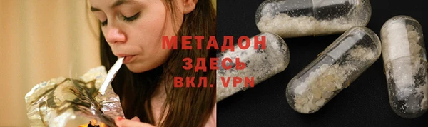 дистиллят марихуана Карталы
