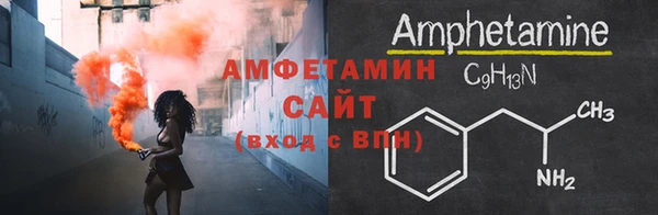 соль курить ск Касимов