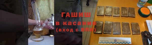 соль курить ск Касимов