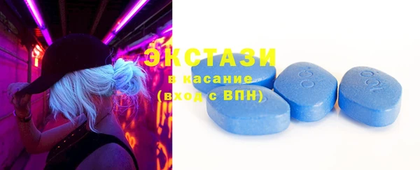 мет Карпинск
