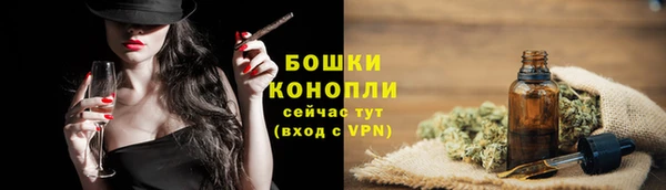 дистиллят марихуана Карталы