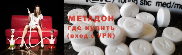 мет Карпинск