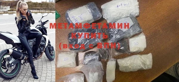 дистиллят марихуана Карталы