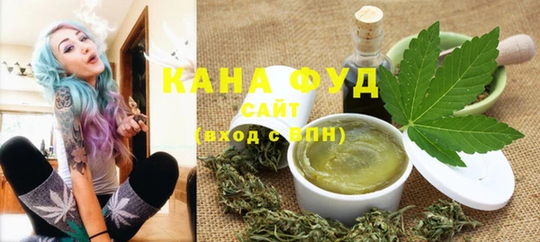 соль курить ск Касимов