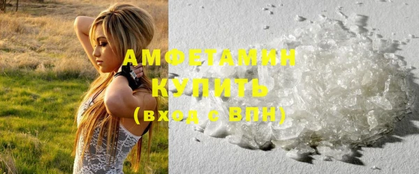 соль курить ск Касимов