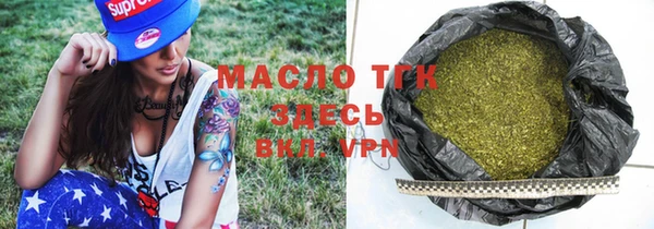 дистиллят марихуана Карталы