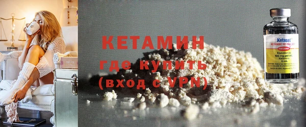 дистиллят марихуана Карталы