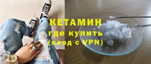 мет Карпинск