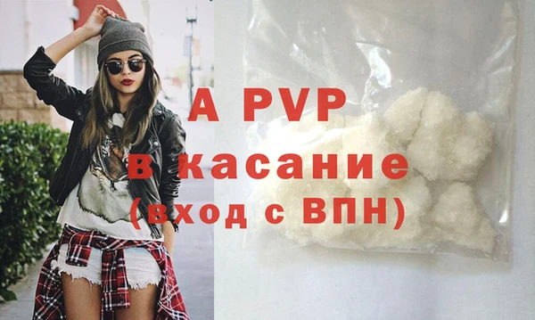 дистиллят марихуана Карталы