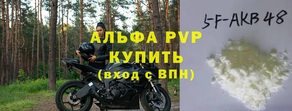 дистиллят марихуана Карталы