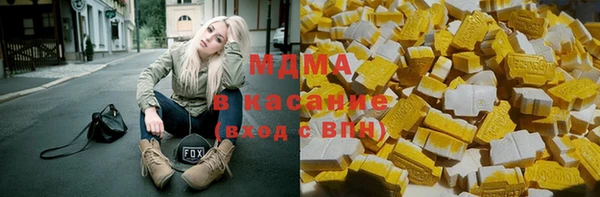 дистиллят марихуана Карталы