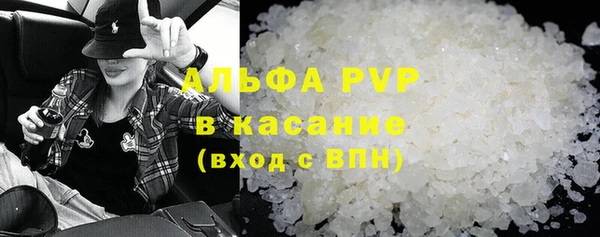 дистиллят марихуана Карталы