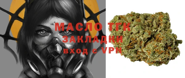 дистиллят марихуана Карталы