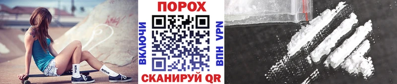 Метамфетамин кристалл Ефремов