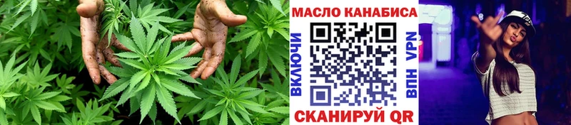 Дистиллят ТГК вейп с тгк  Купить где  Ефремов 