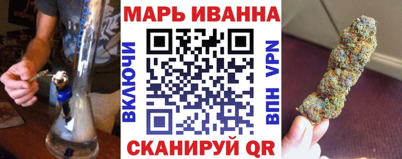 Бошки Шишки семена  Купить где  Ефремов 
